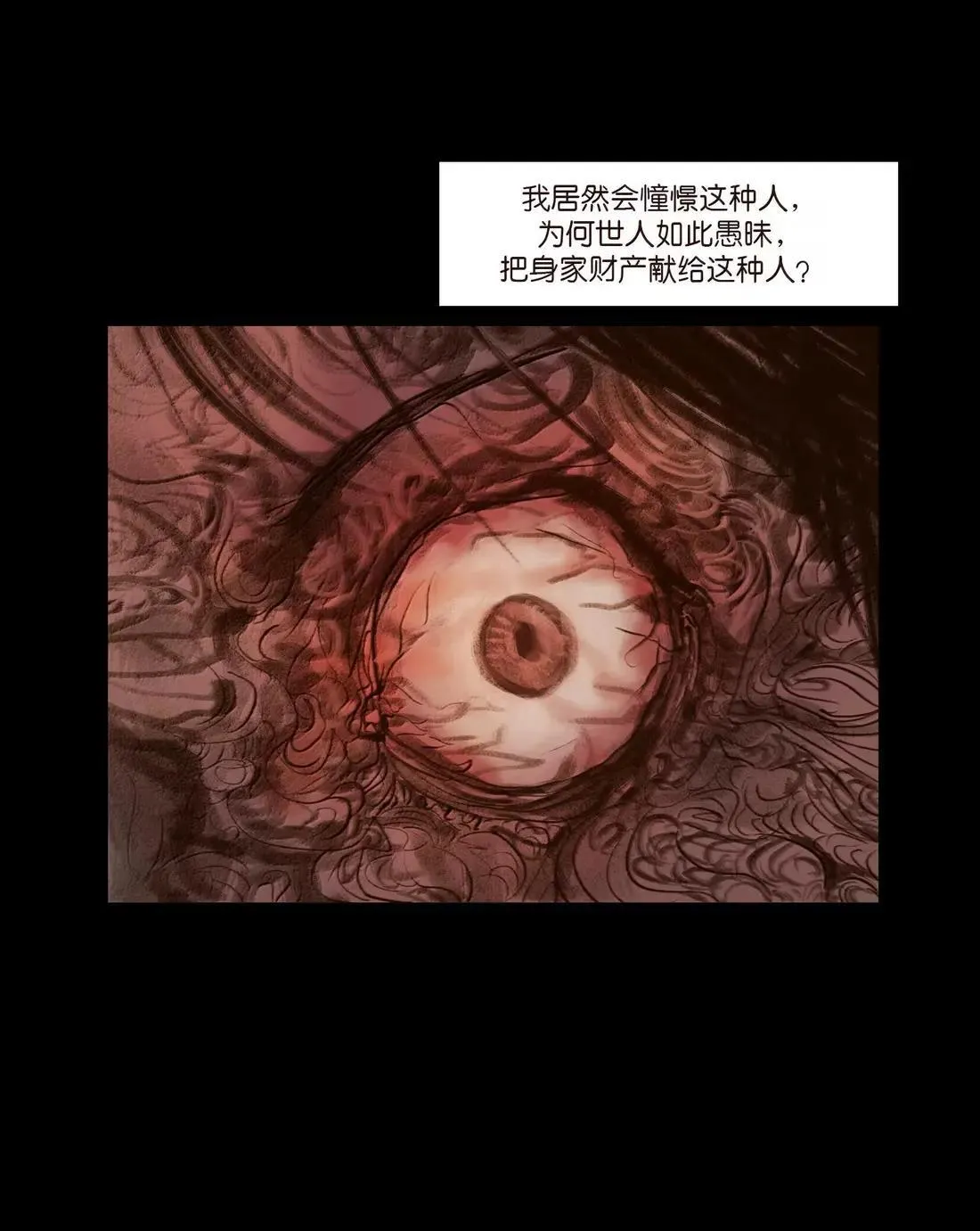150 双面13