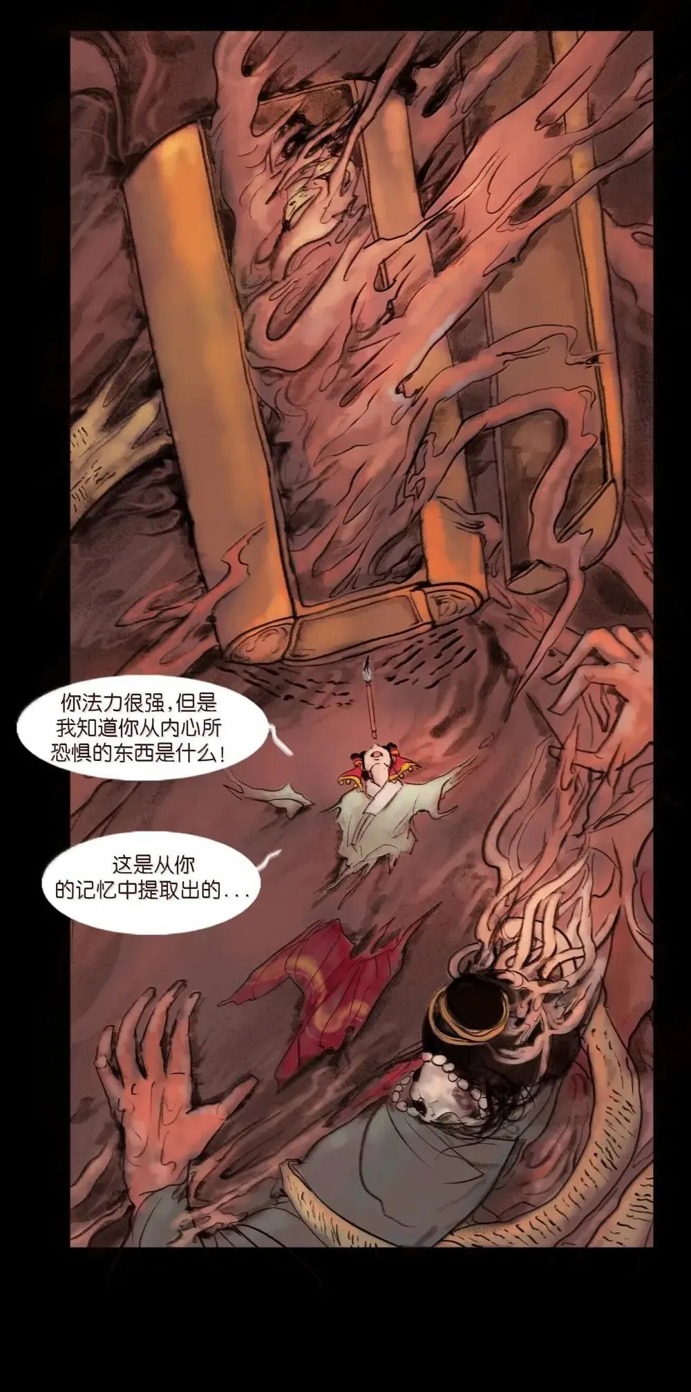 149 识别46