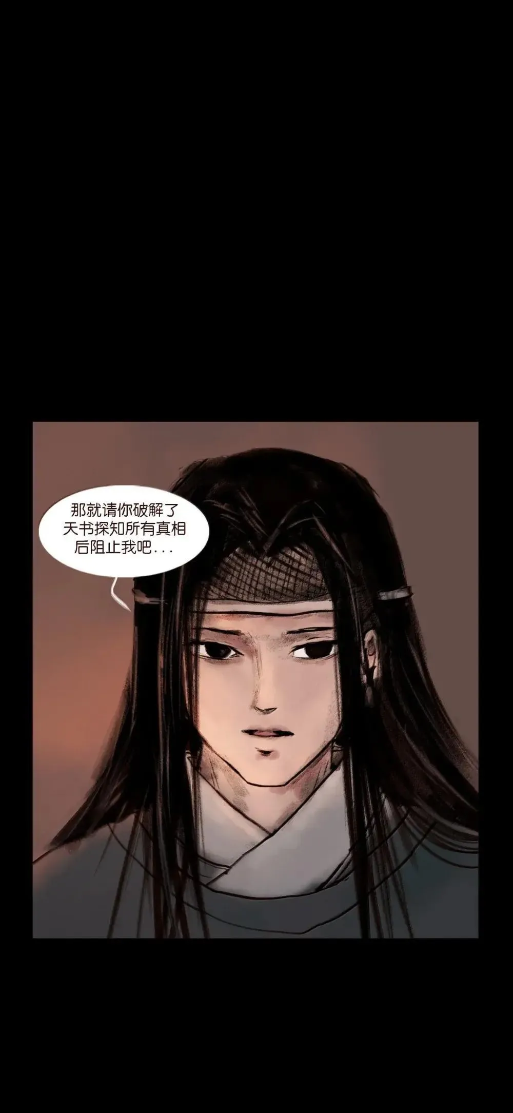 149 识别15