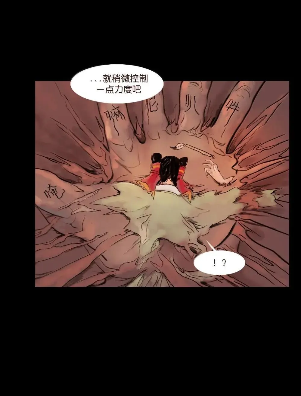 149 识别44