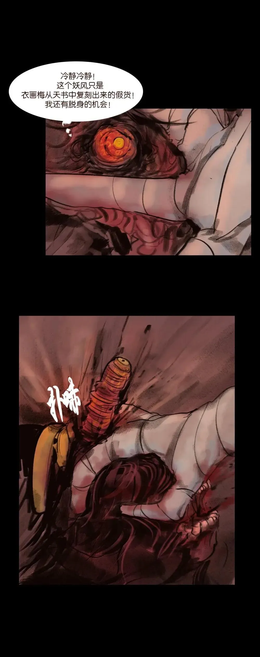 149 识别56