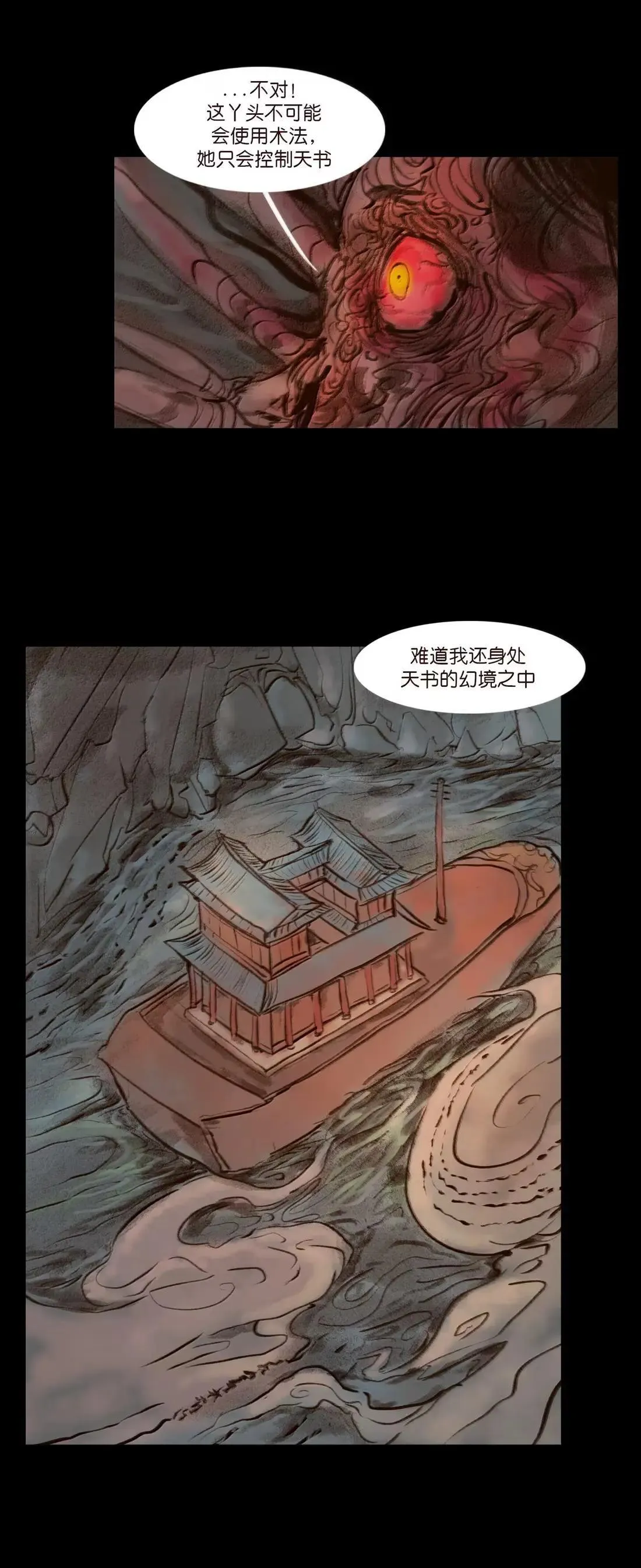 150 双面27