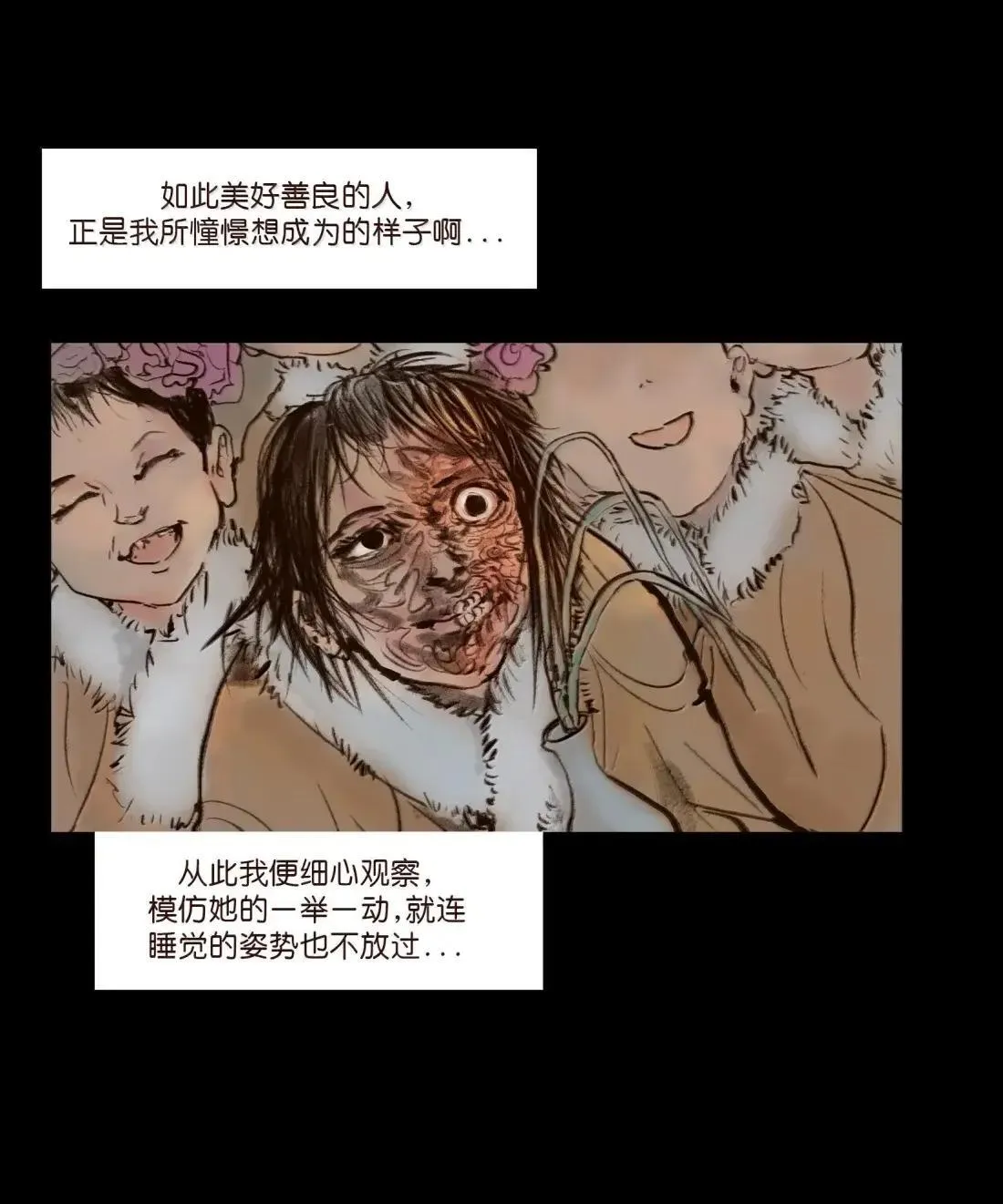 150 双面10