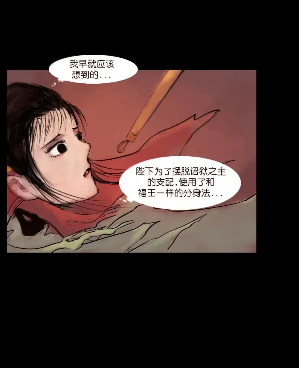 149 识别54
