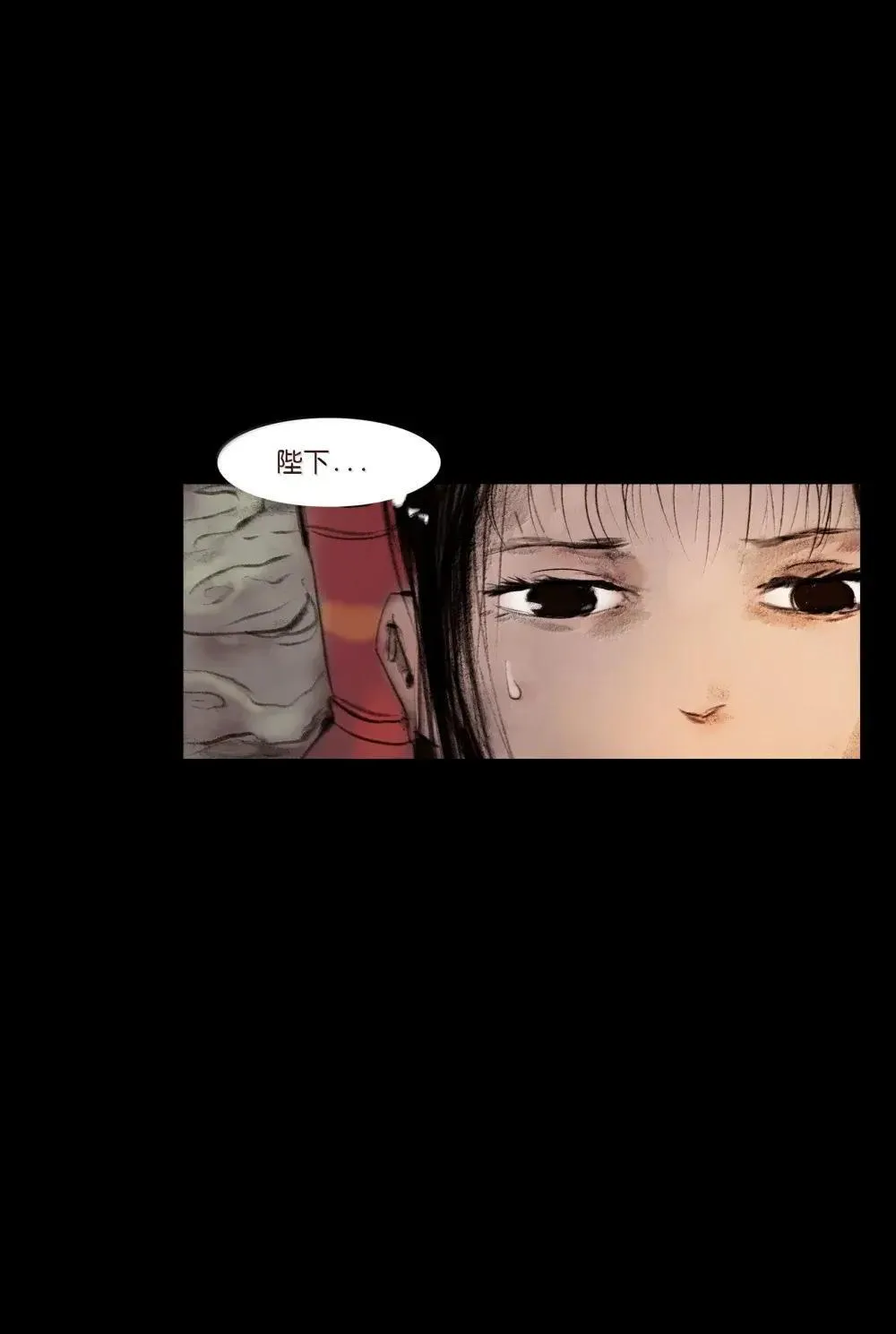 149 识别2