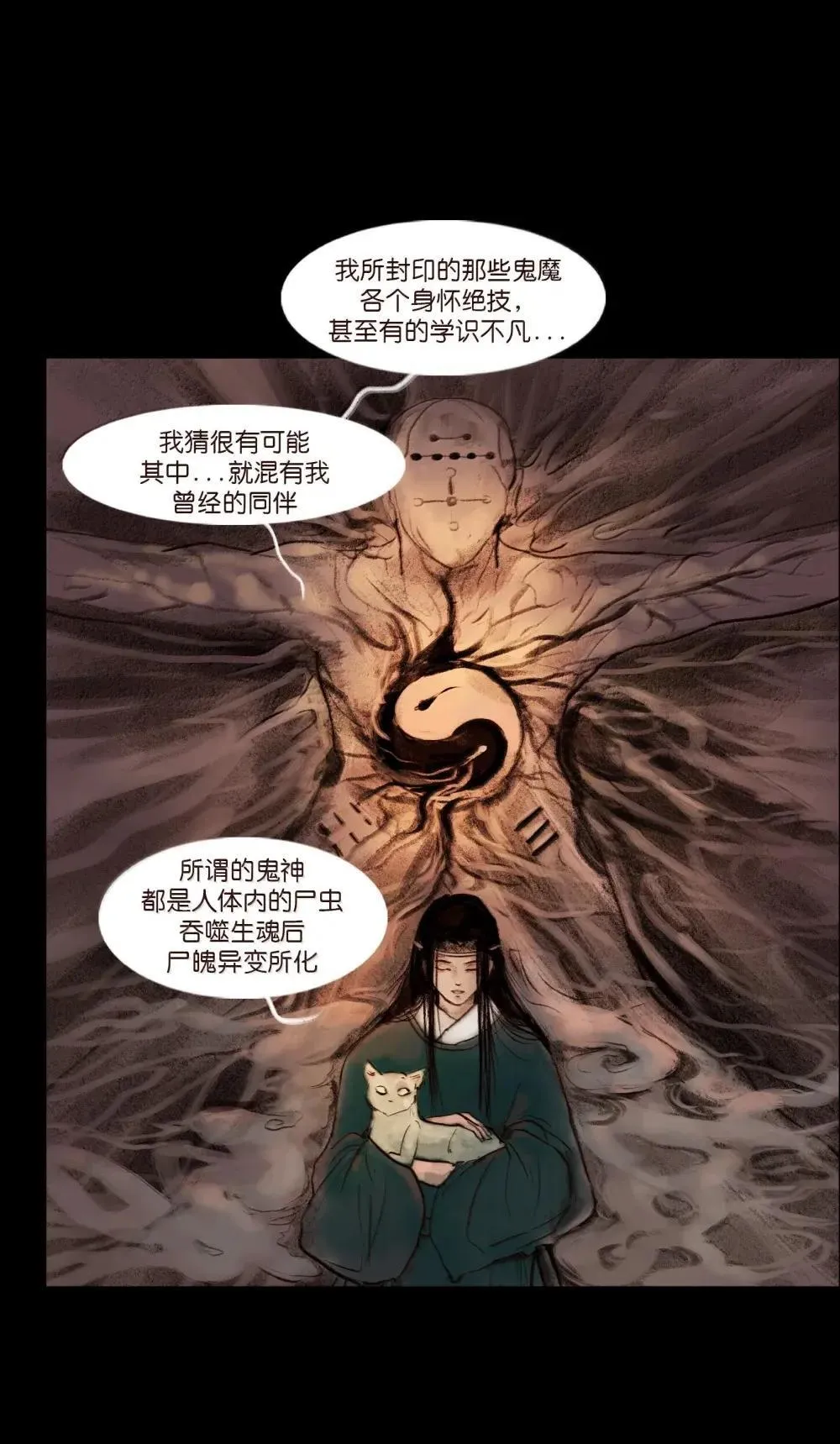149 识别11