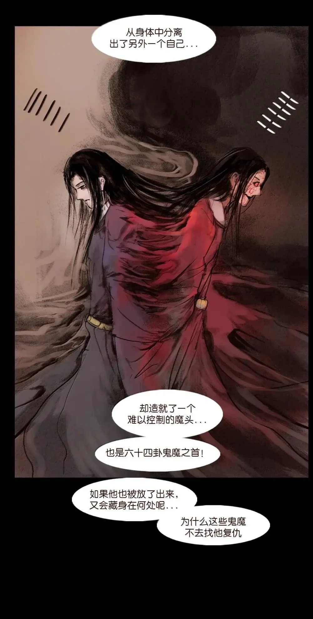 149 识别55