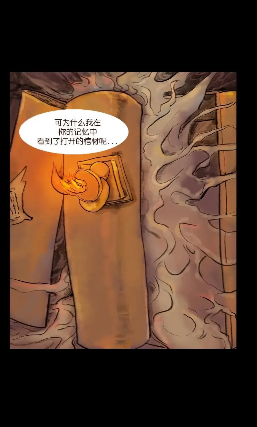 149 识别30