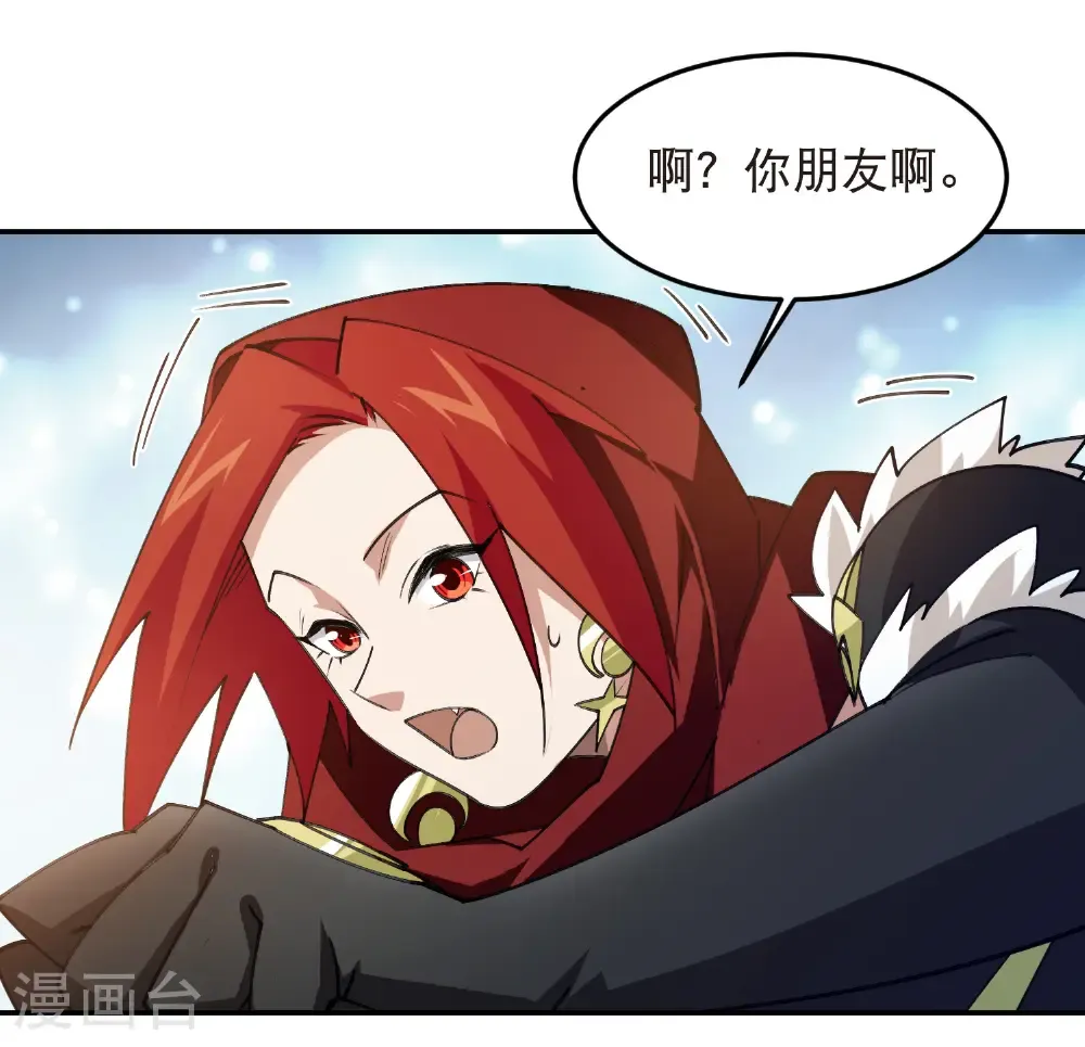 第517话 运送一个“人”8