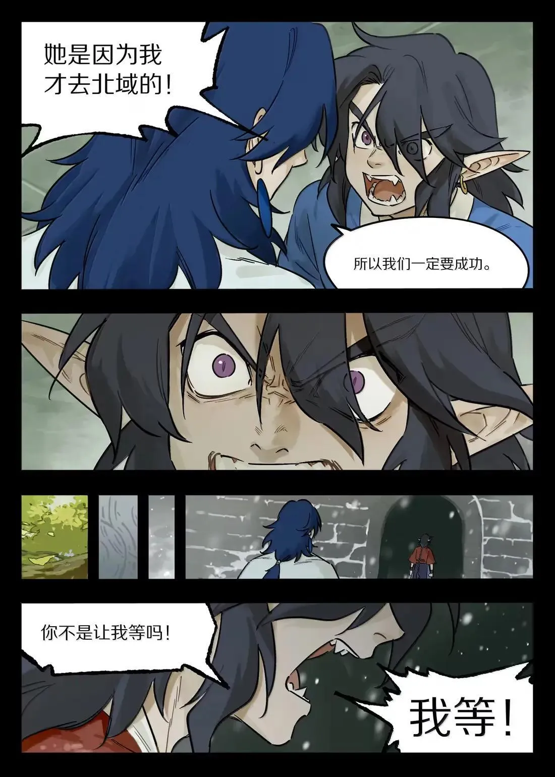 127 狗哥6