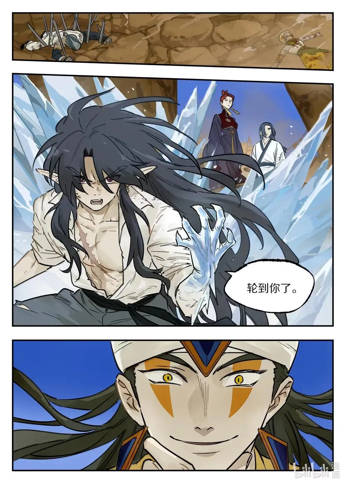 127 狗哥15