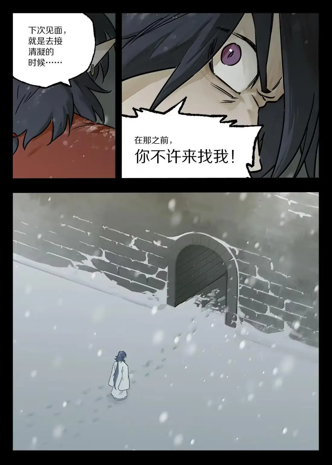 127 狗哥7