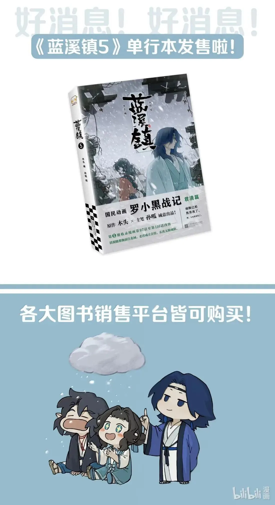 127 狗哥16