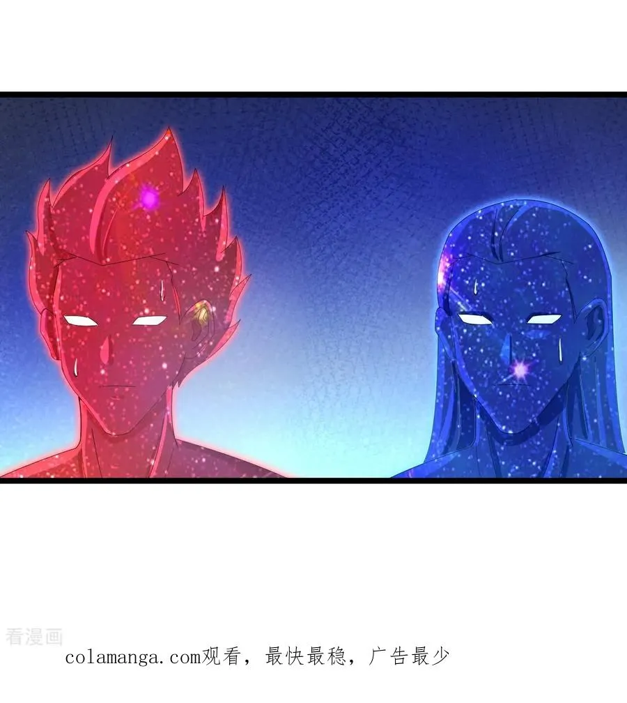 第904话 老夫无秩，囚笼之主39