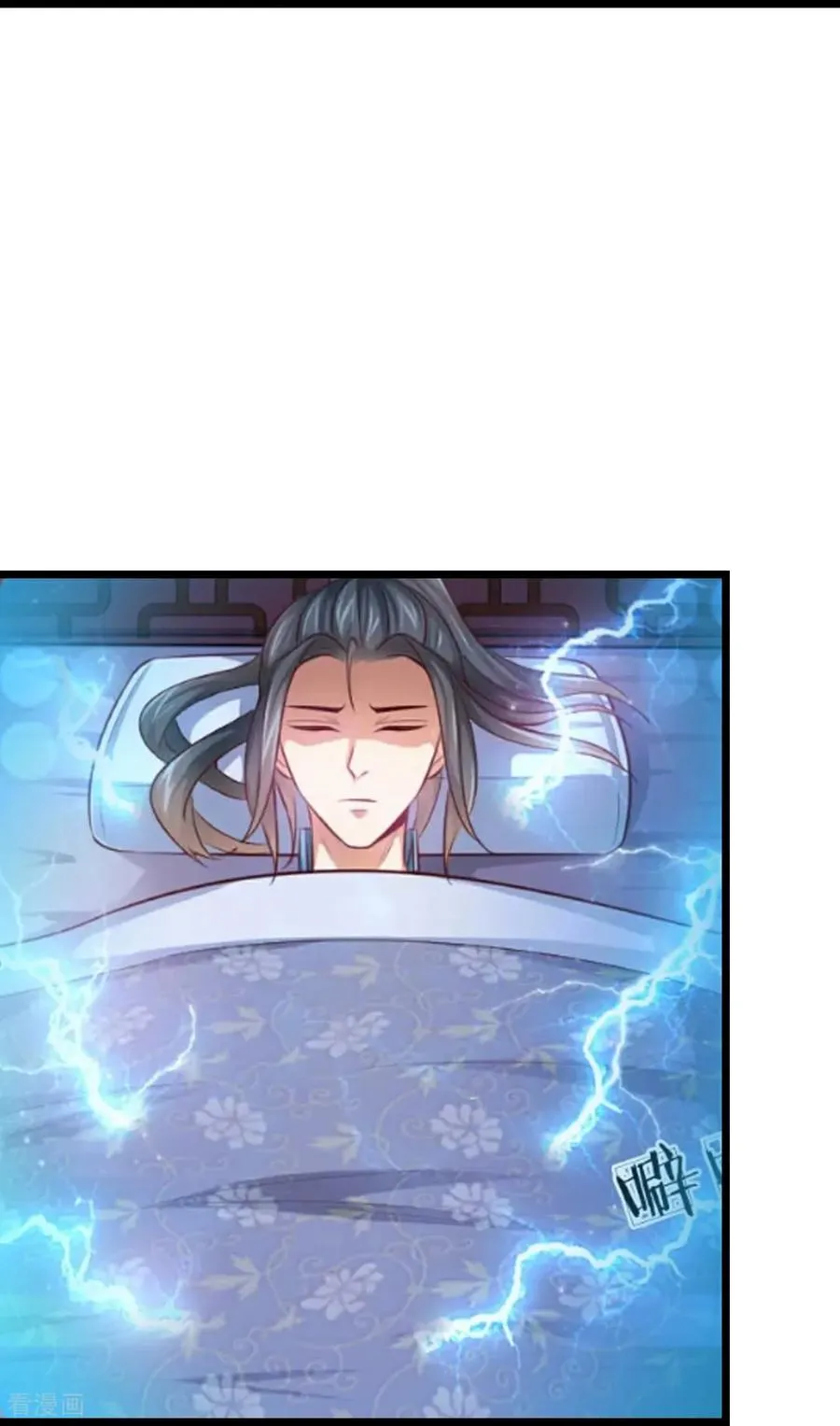 第906话 炼制七纹灵丹23