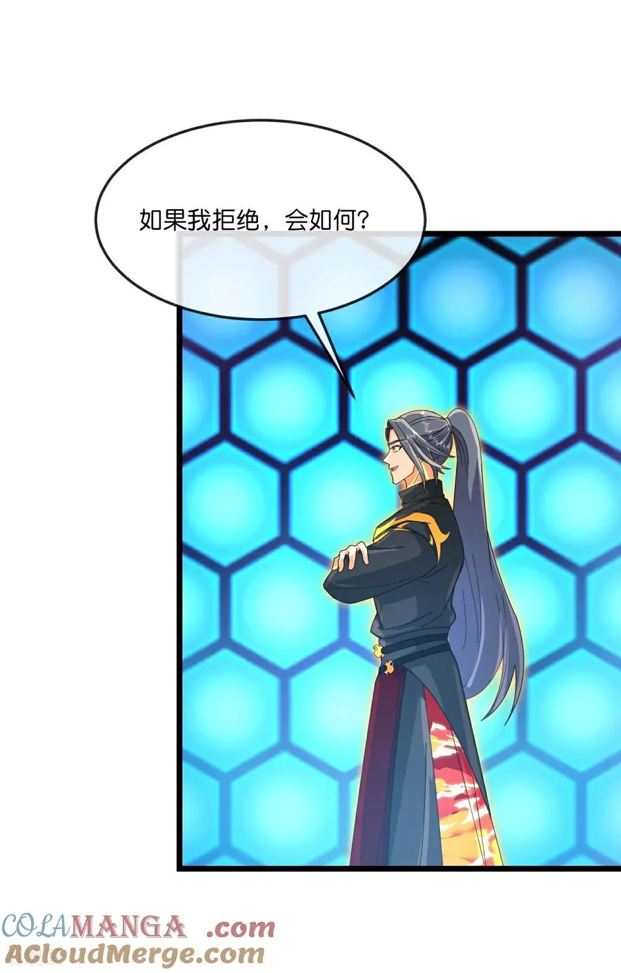 第904话 老夫无秩，囚笼之主32
