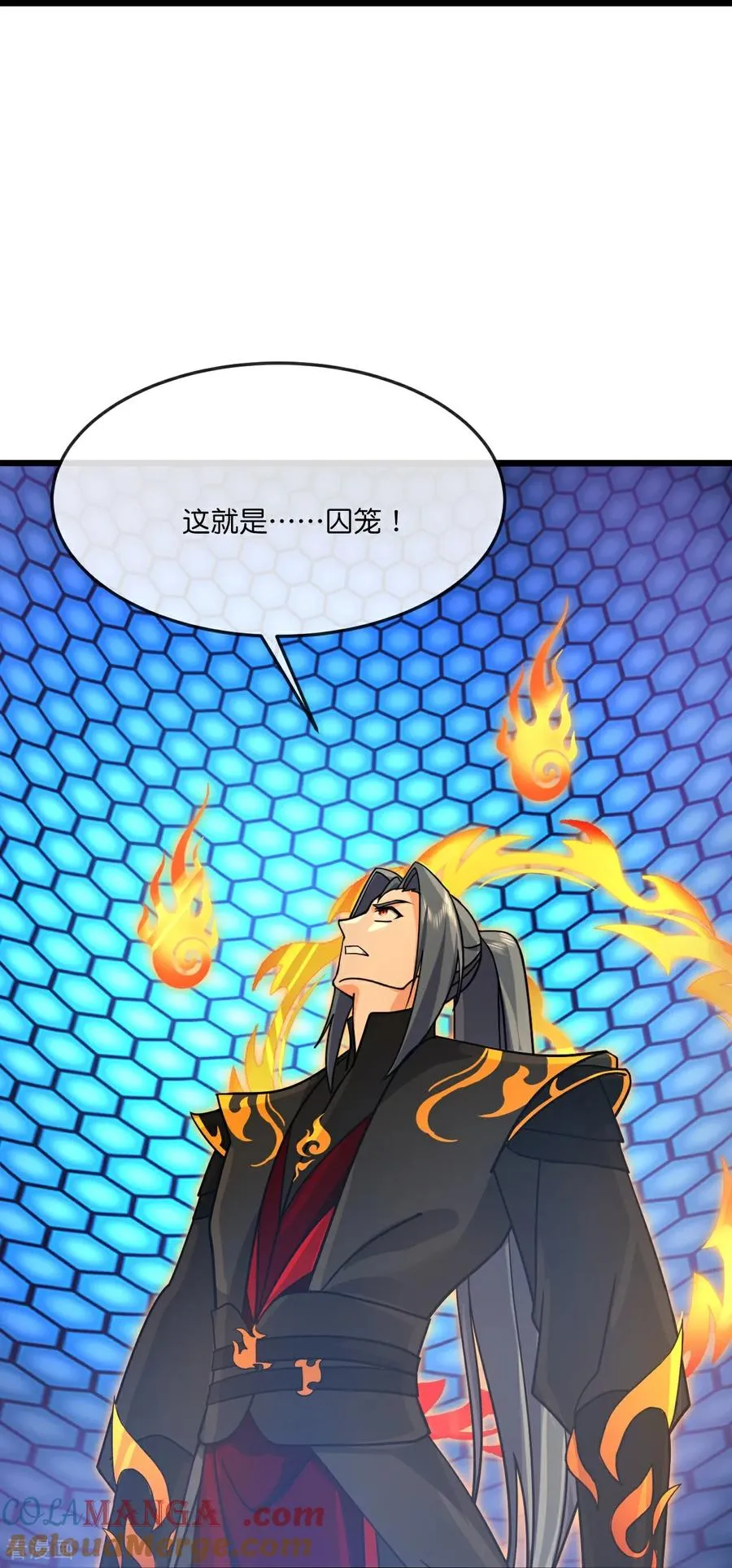 第904话 老夫无秩，囚笼之主14