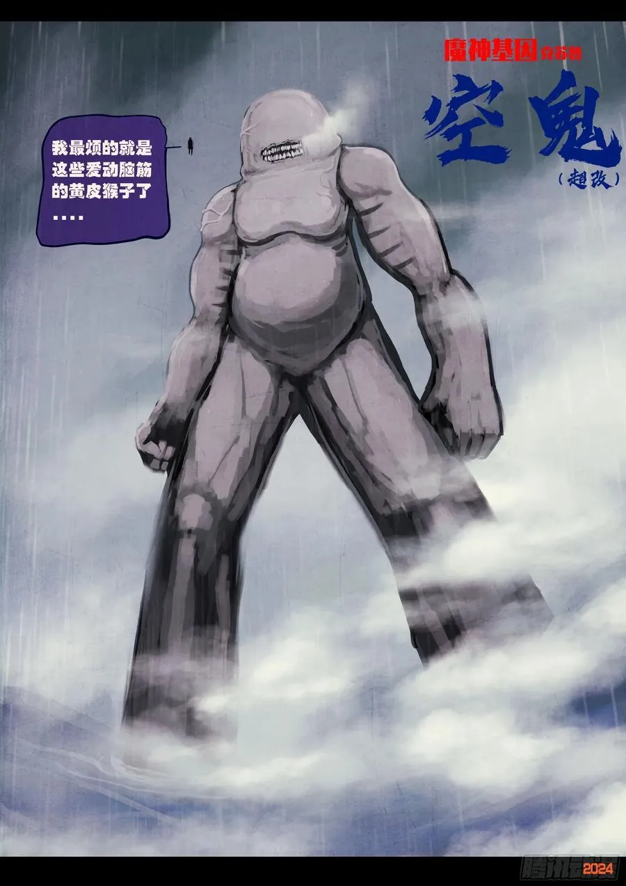 372集17