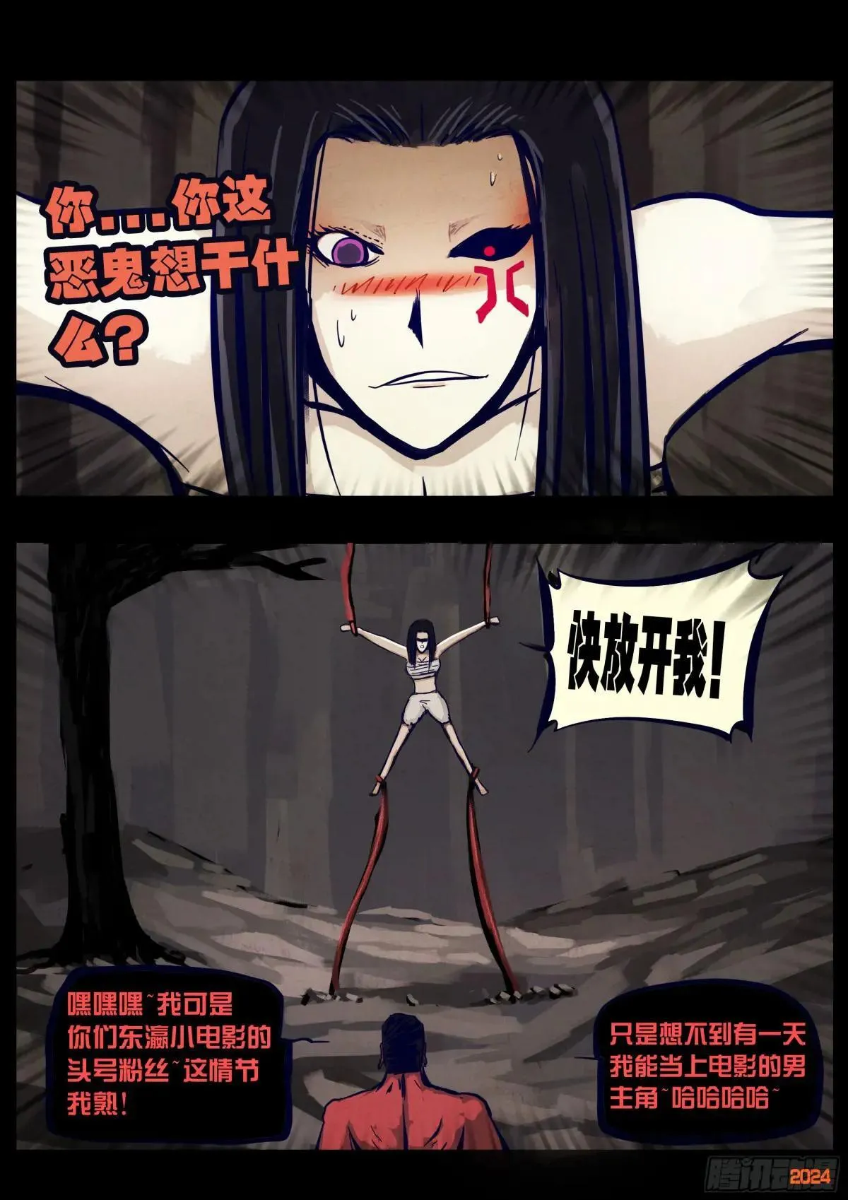 371集1