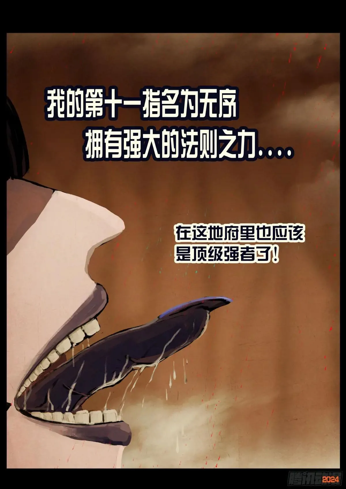 371集12