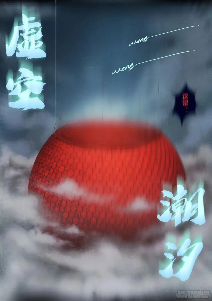 369集5
