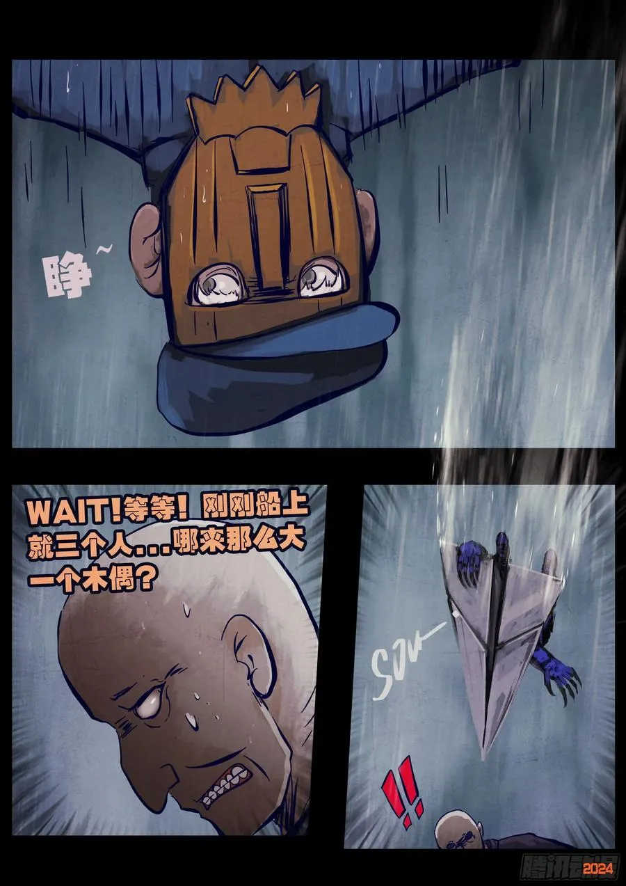 372集15