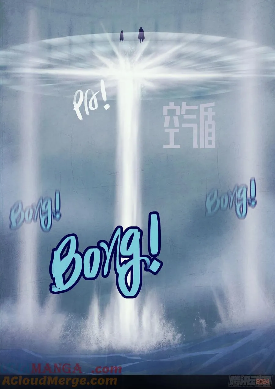 372集10