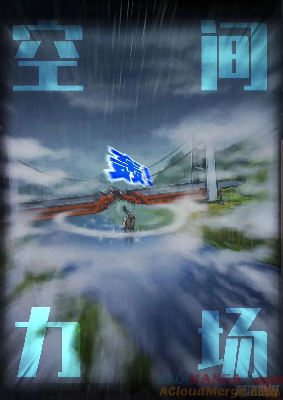 372集20