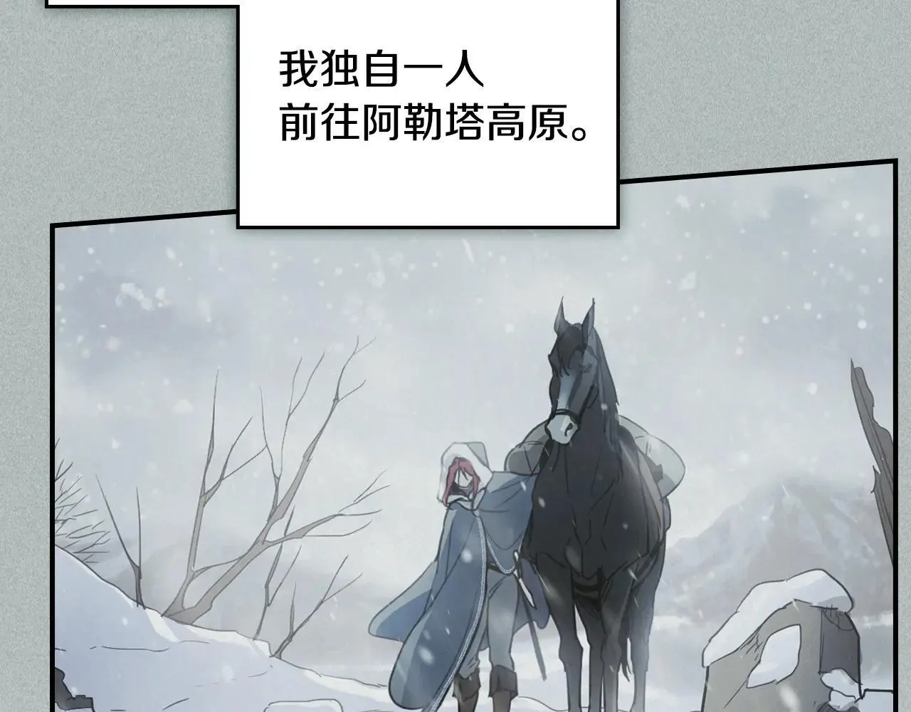 第167话 活着去见她105