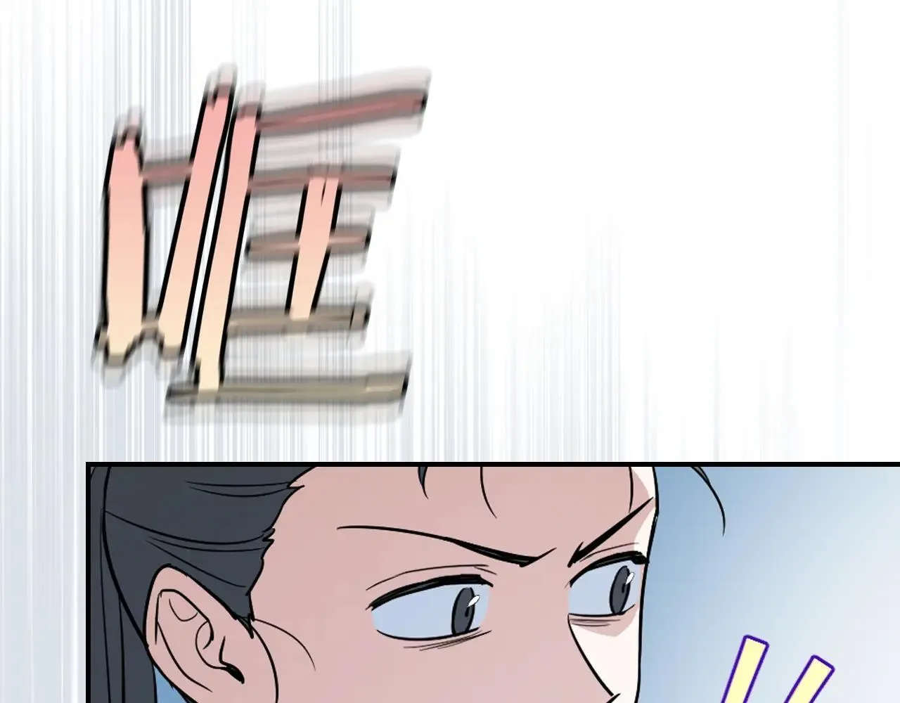 第168话 变身野兽47