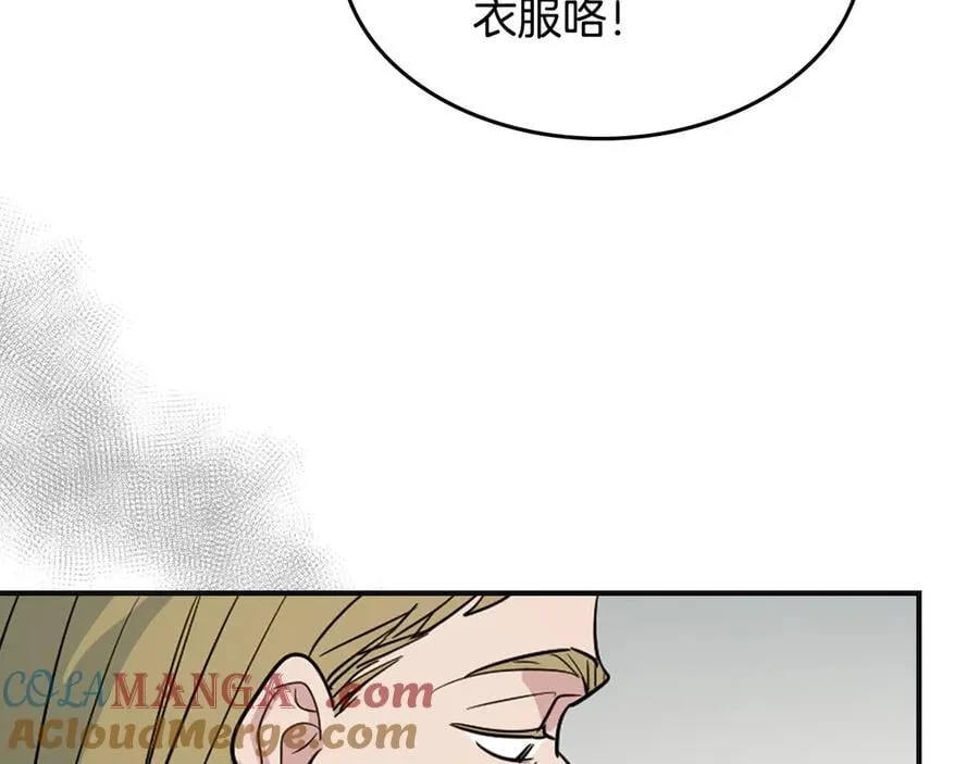 第166话 逃离公爵府100