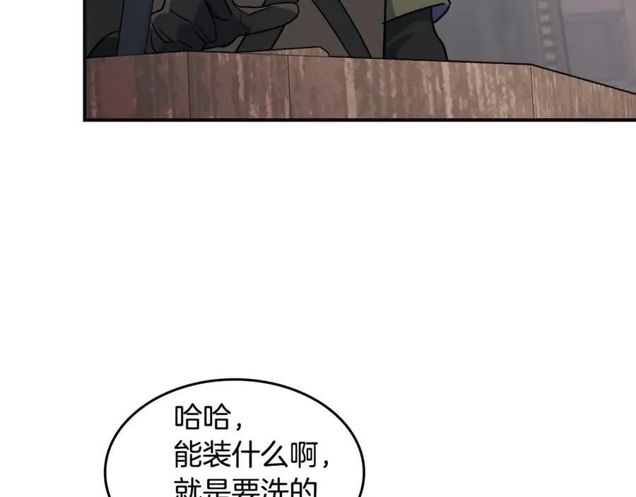 第166话 逃离公爵府97