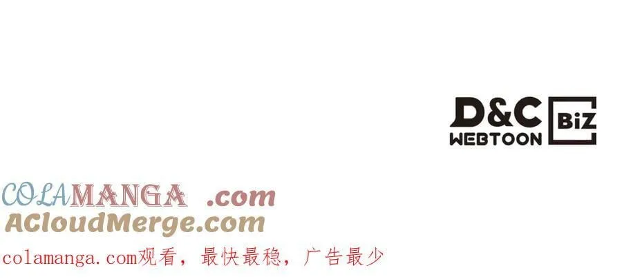第163话 君主的信义176