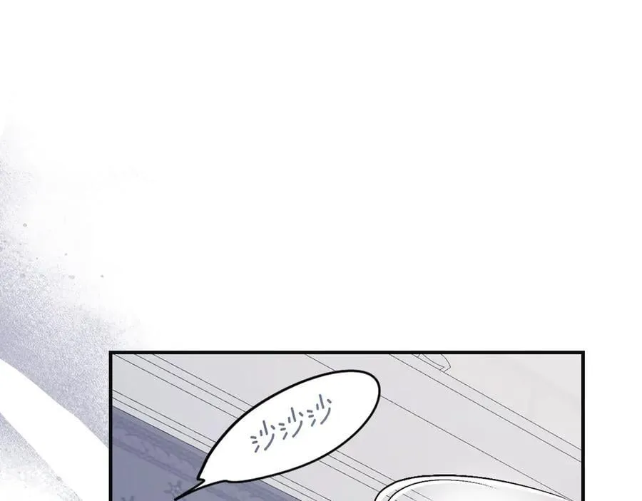 第166话 逃离公爵府45