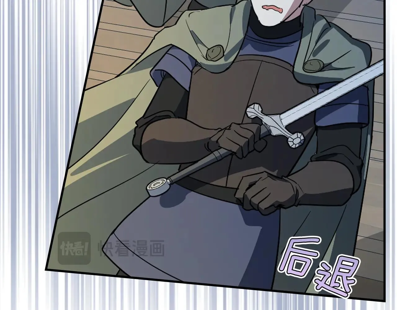 第168话 变身野兽75