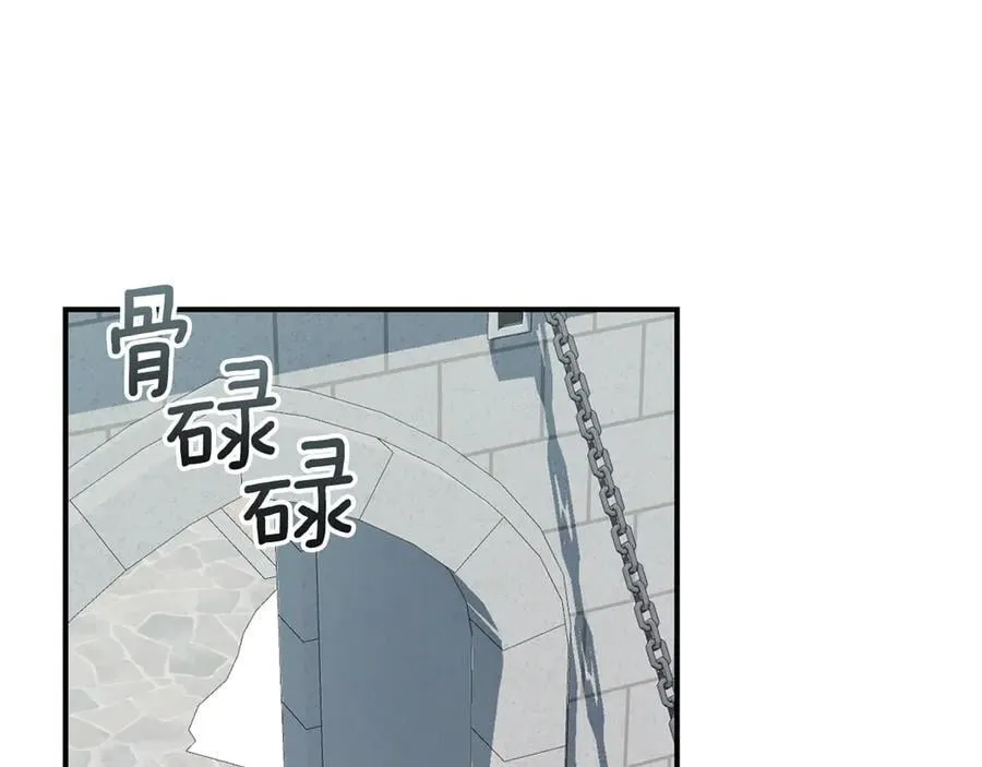 第164话 利切遭遇突袭83