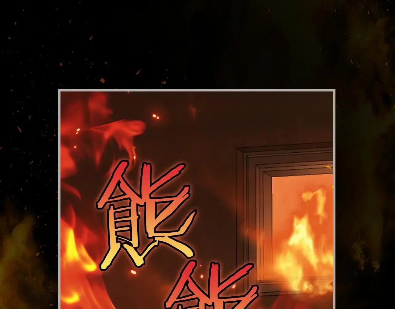 第167话 活着去见她83