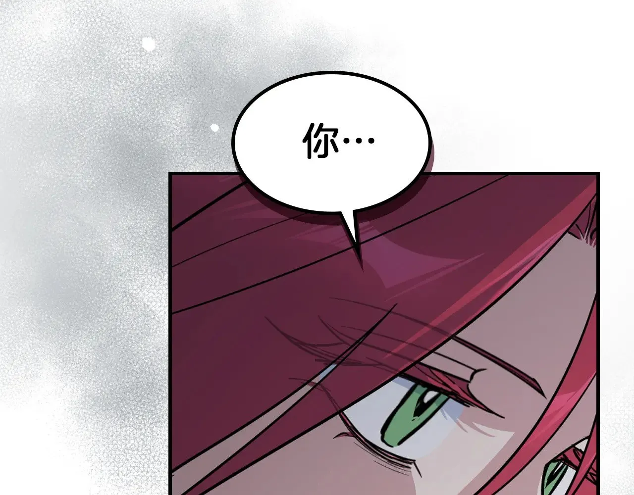 第162话 诡计85