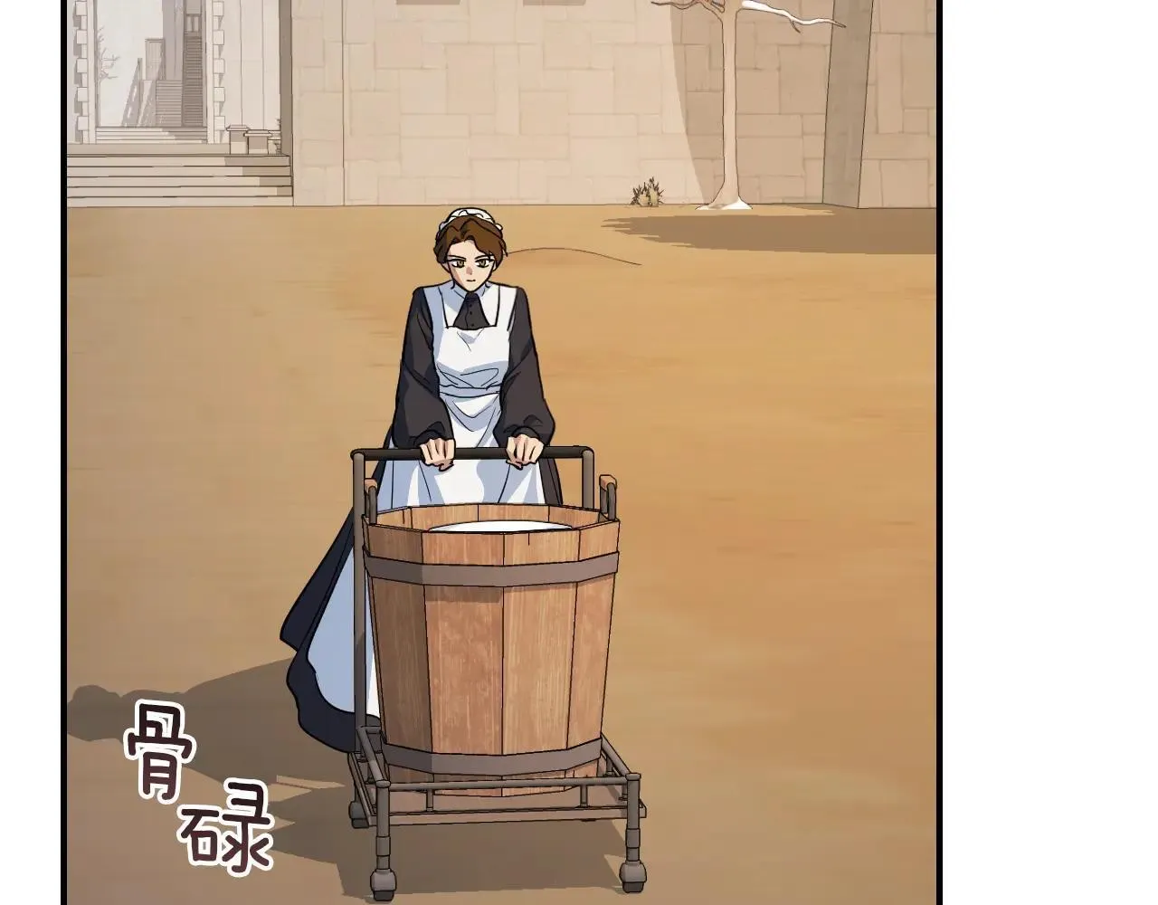 第167话 活着去见她1