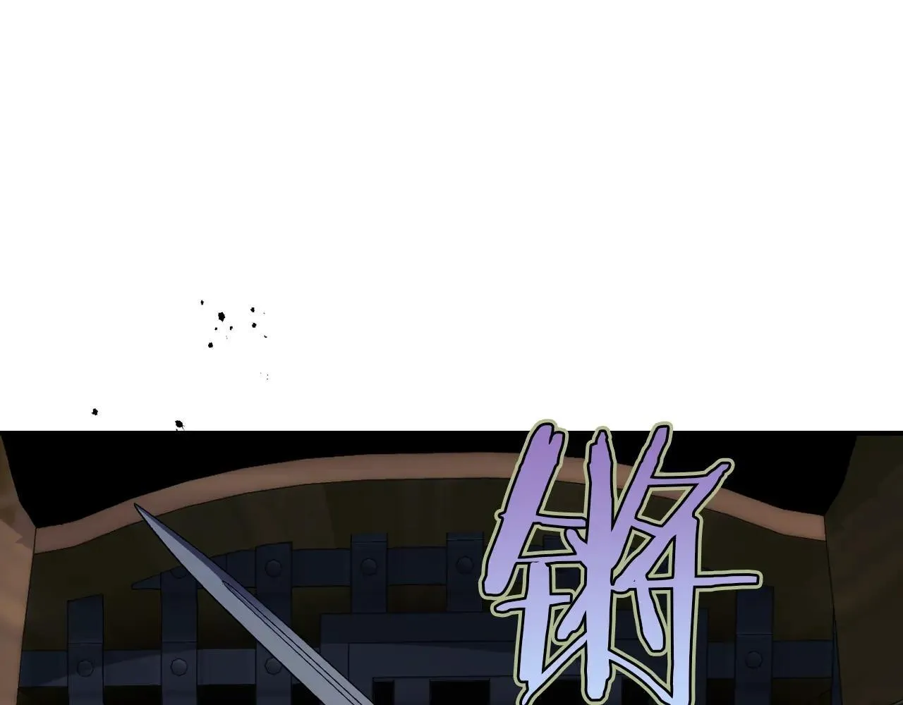 第167话 活着去见她53
