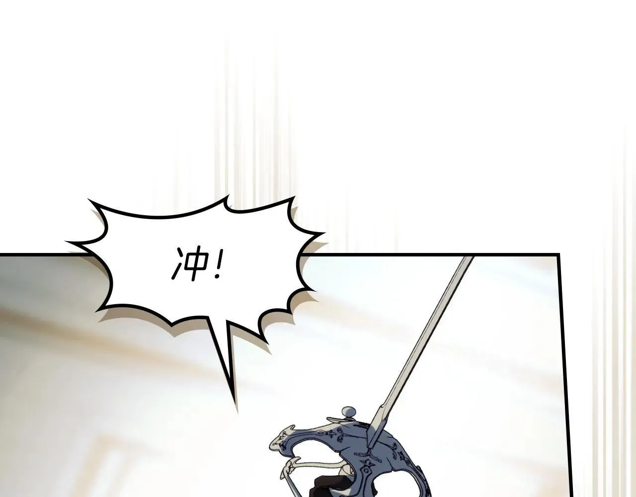 第168话 变身野兽52