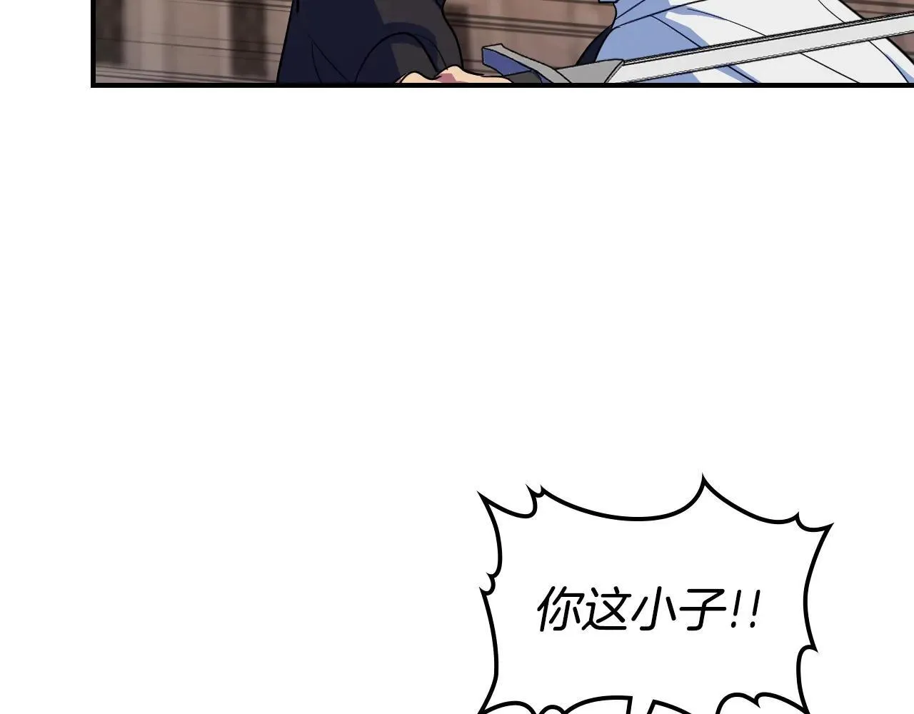 第167话 活着去见她70