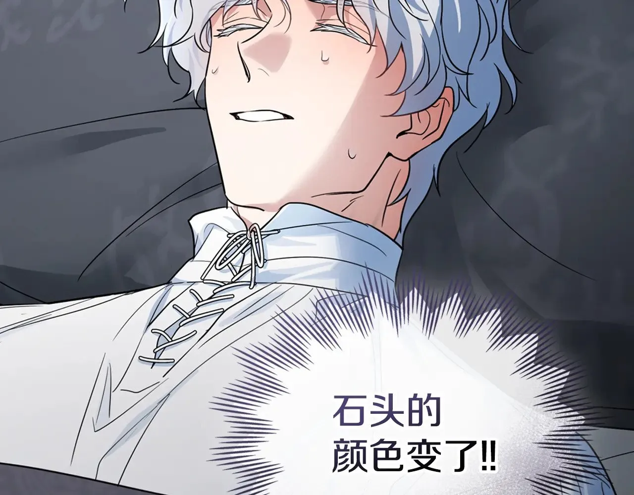 第162话 诡计166