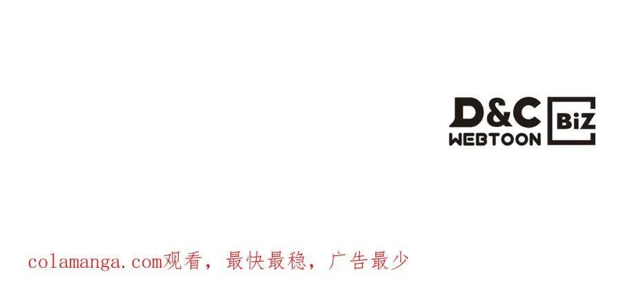 第164话 利切遭遇突袭147