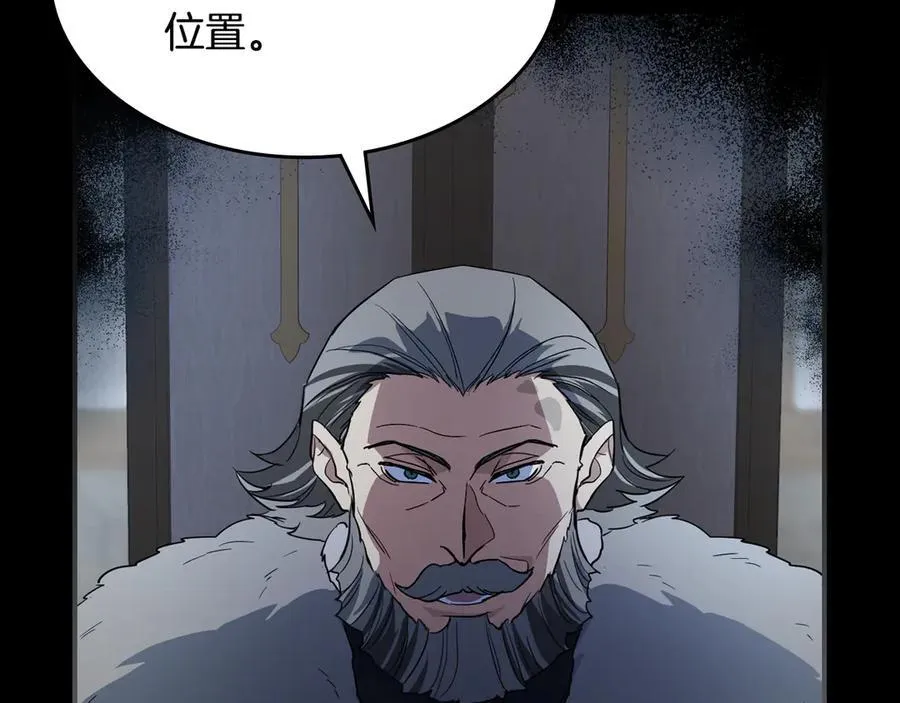 第164话 利切遭遇突袭114