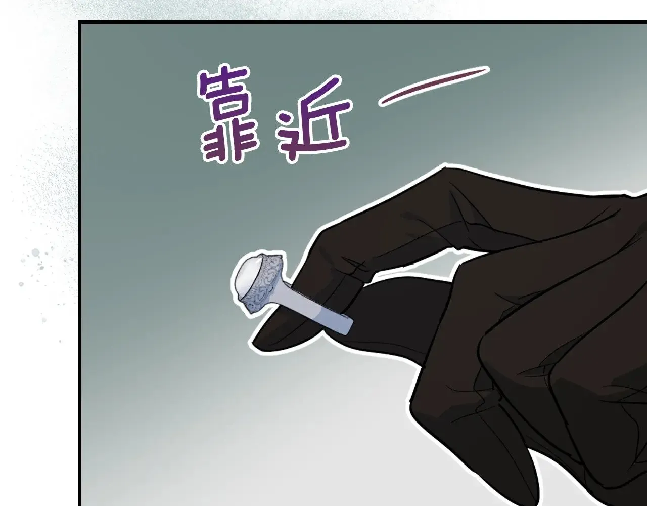 第162话 诡计160