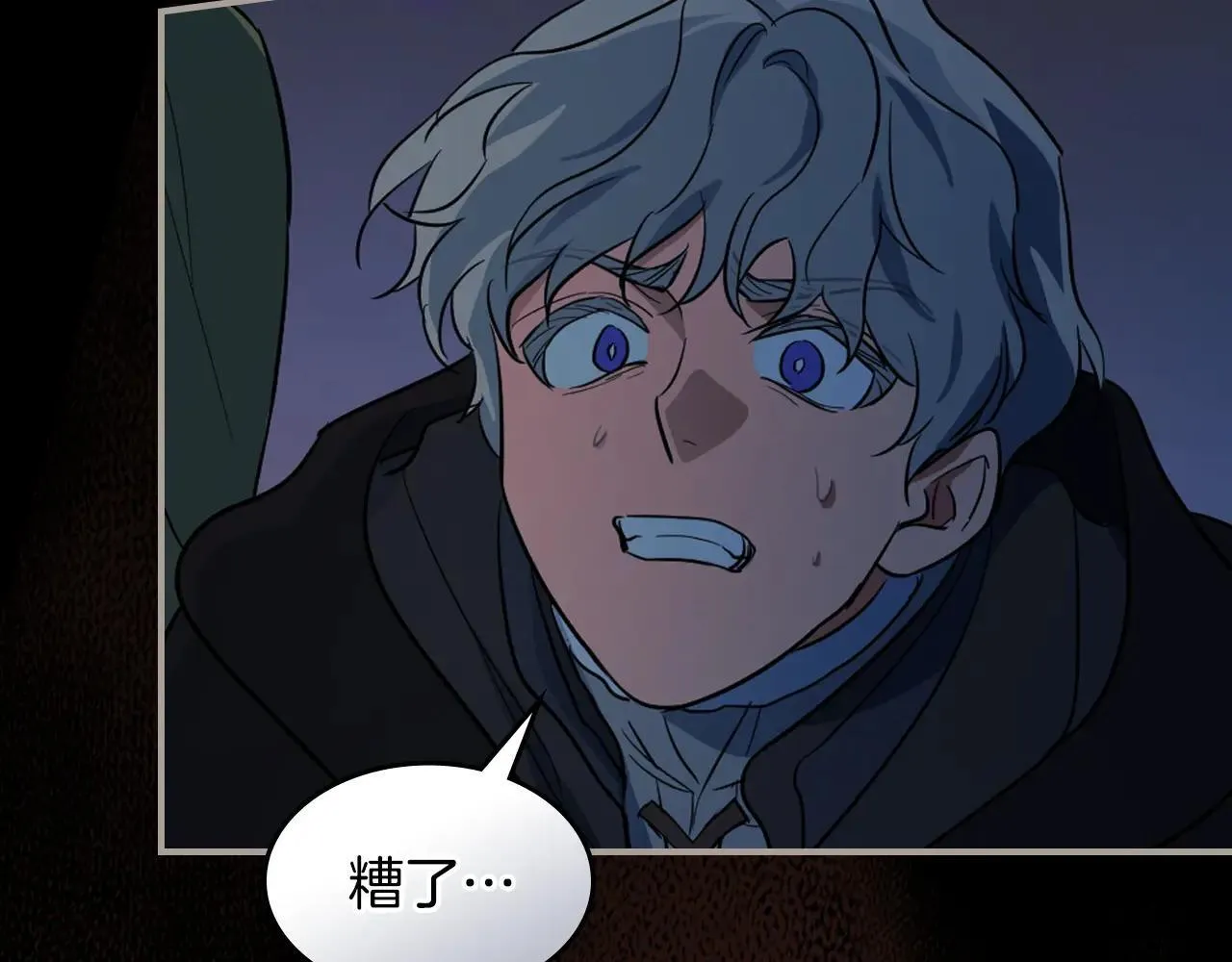第167话 活着去见她160