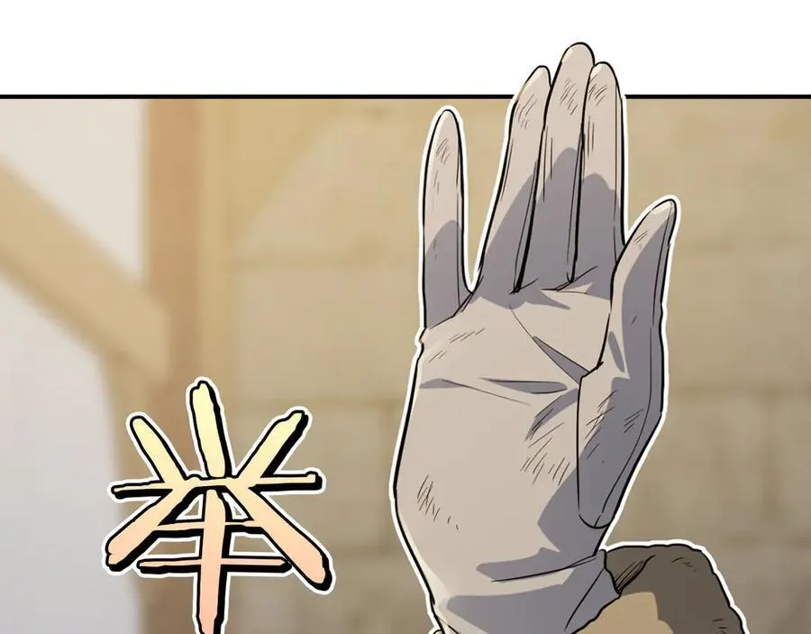 第163话 君主的信义166