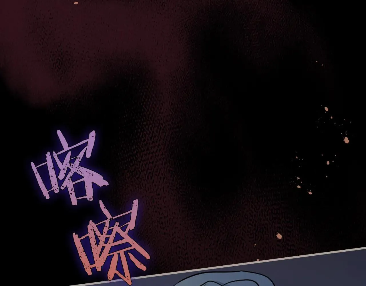 第167话 活着去见她159