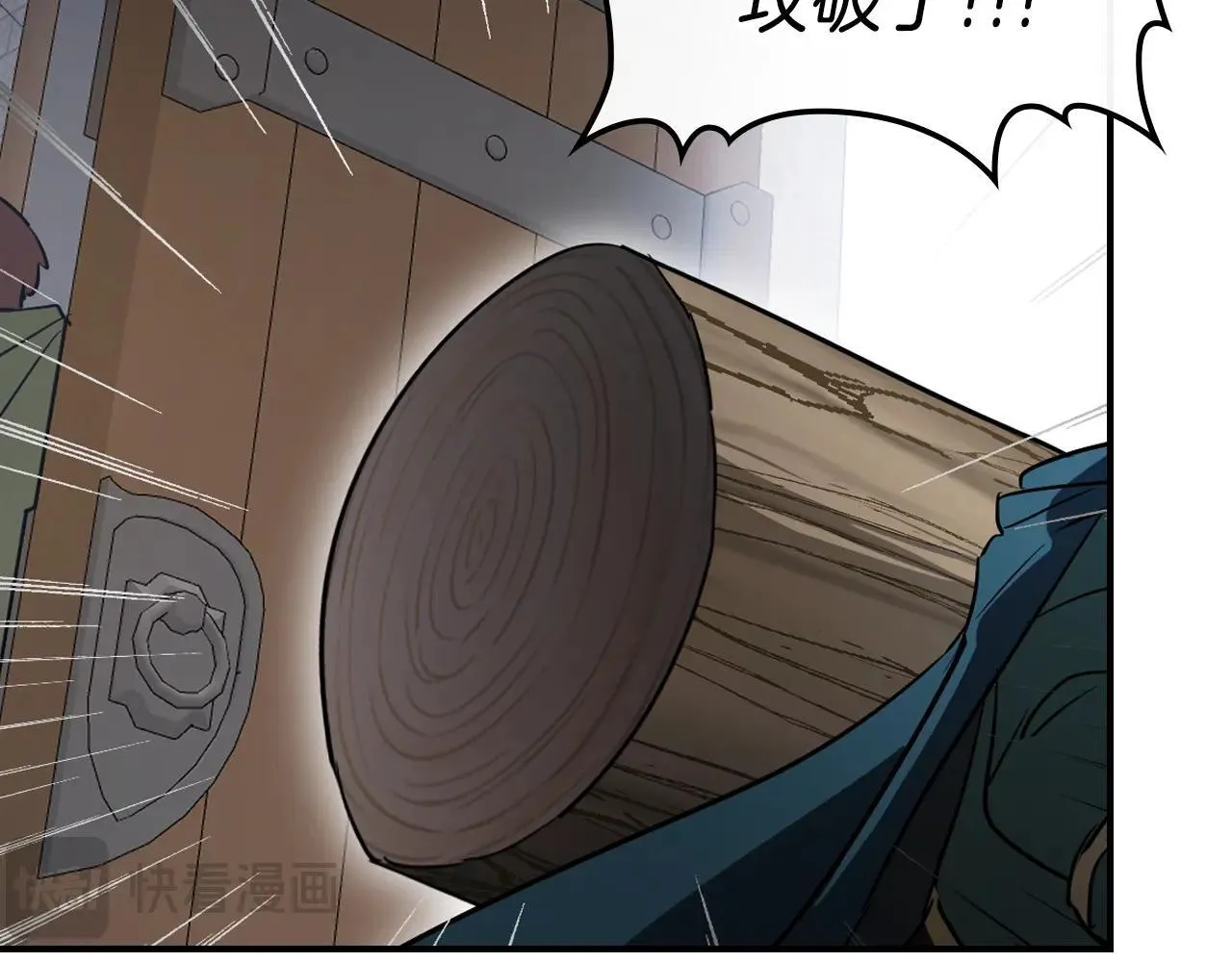 第168话 变身野兽50